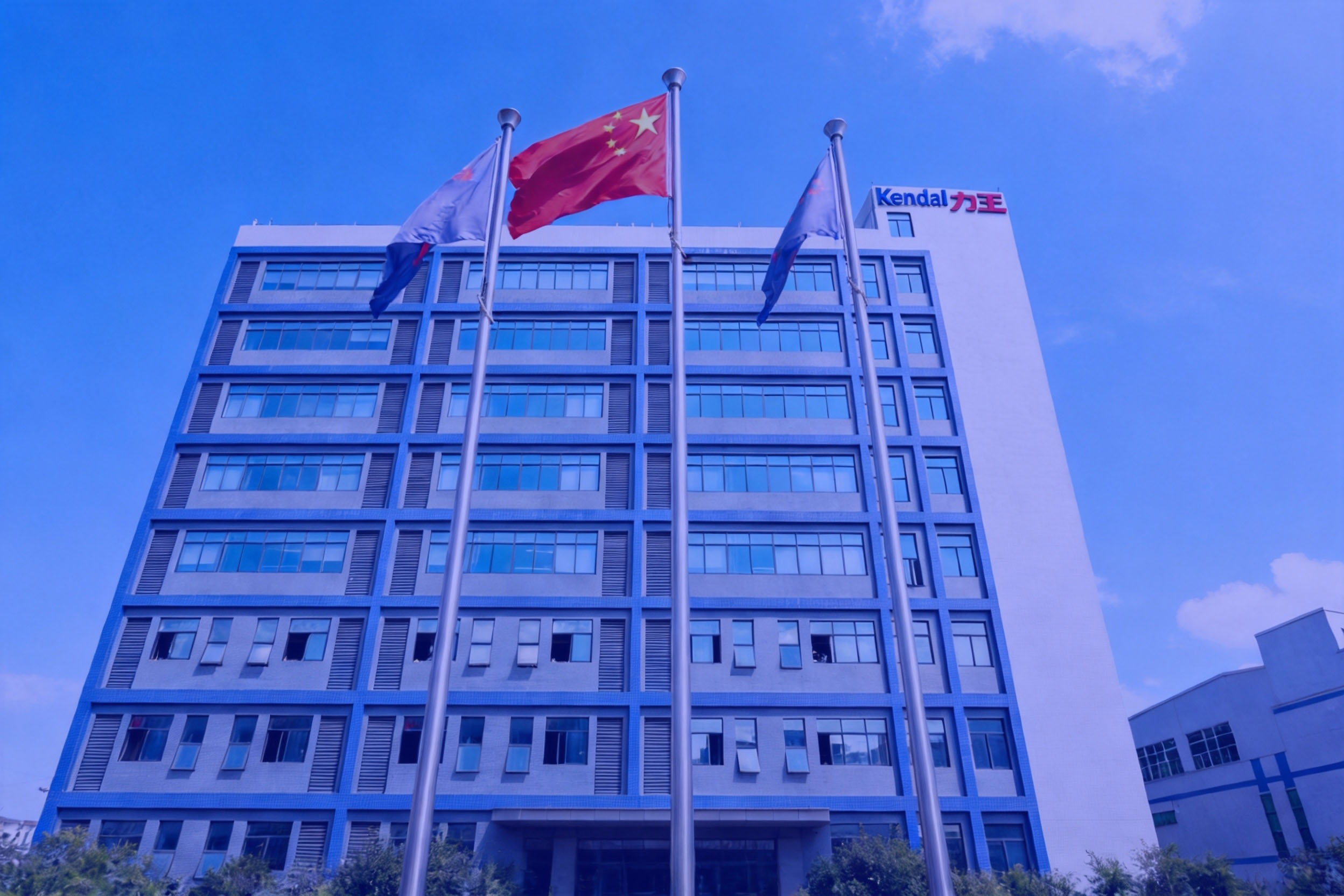 品质电池，应你所想